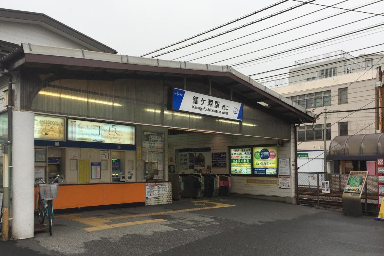 Nagomiya Apartment Tokyo Ngoại thất bức ảnh